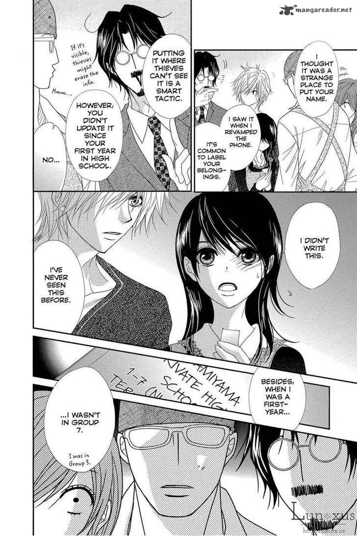 Dengeki Daisy Chapter 63 page 27