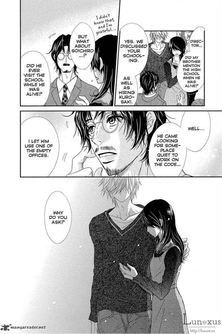 Dengeki Daisy Chapter 63 page 29