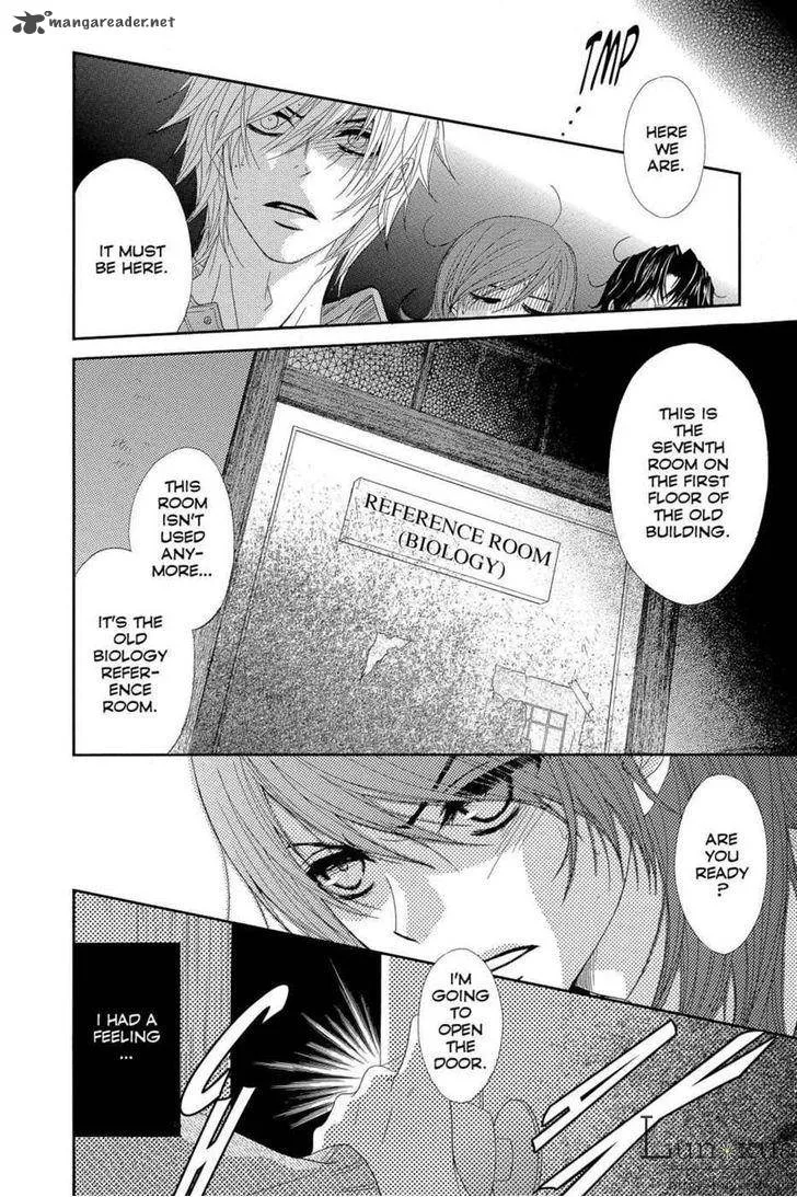 Dengeki Daisy Chapter 63 page 33