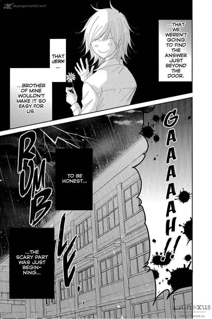 Dengeki Daisy Chapter 63 page 34