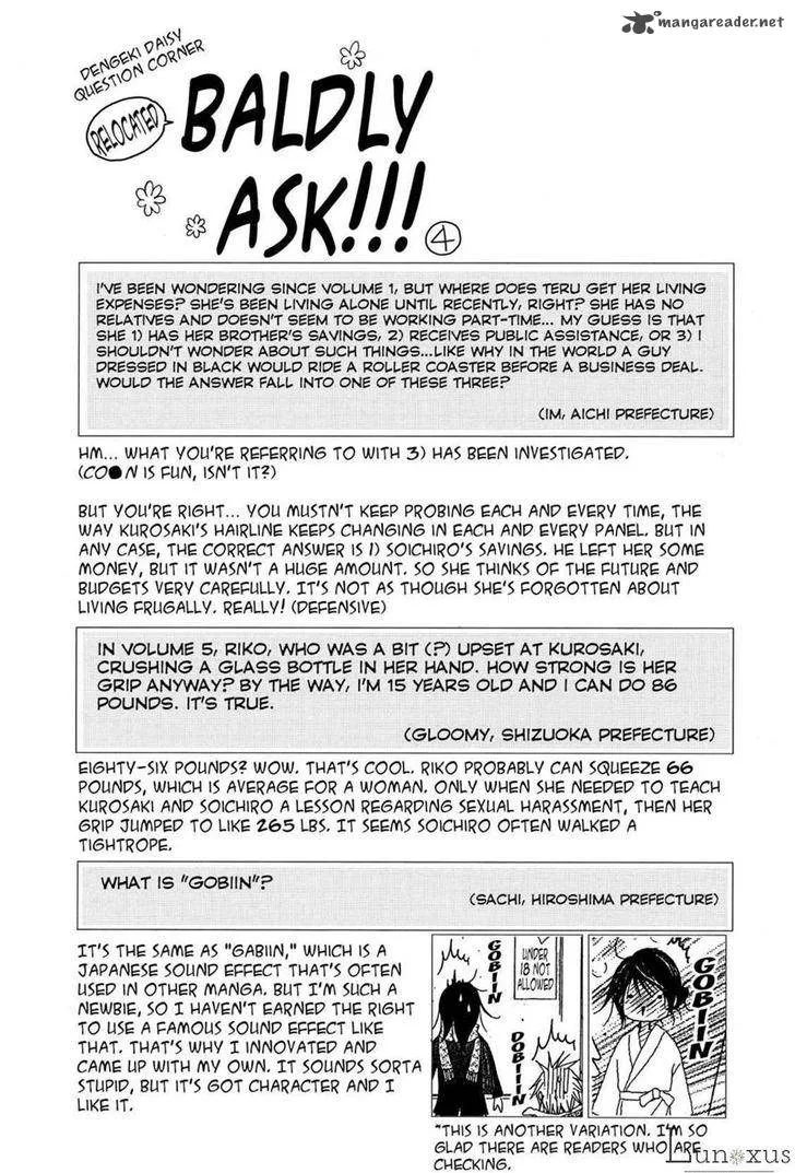 Dengeki Daisy Chapter 63 page 35