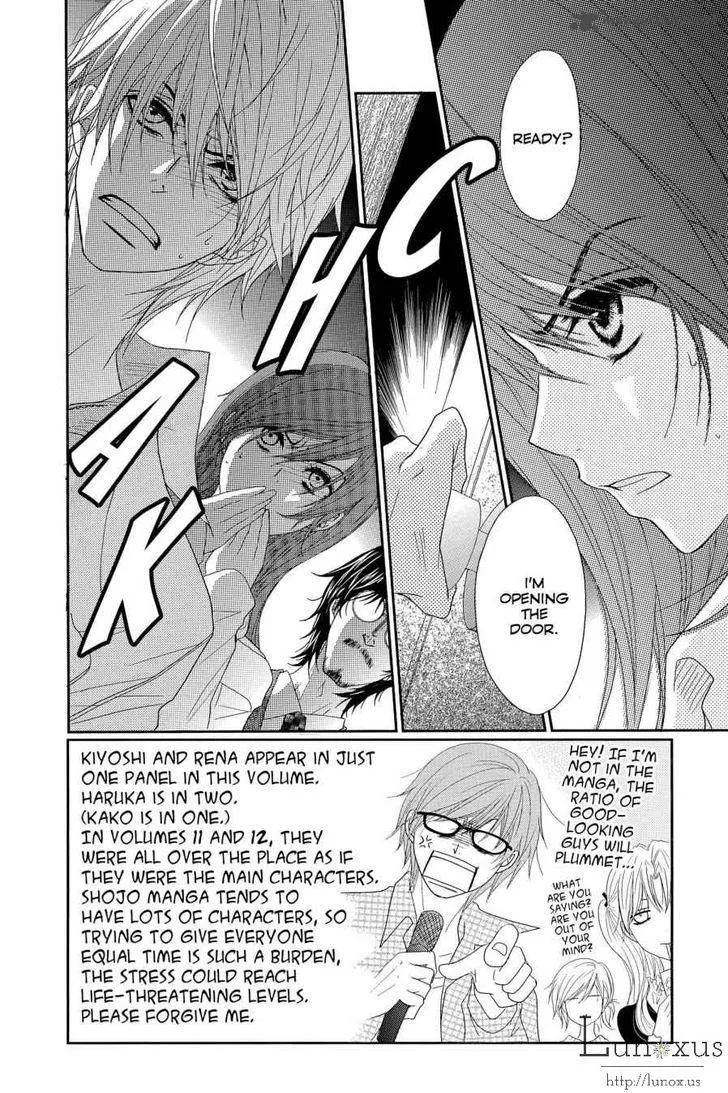 Dengeki Daisy Chapter 64 page 3