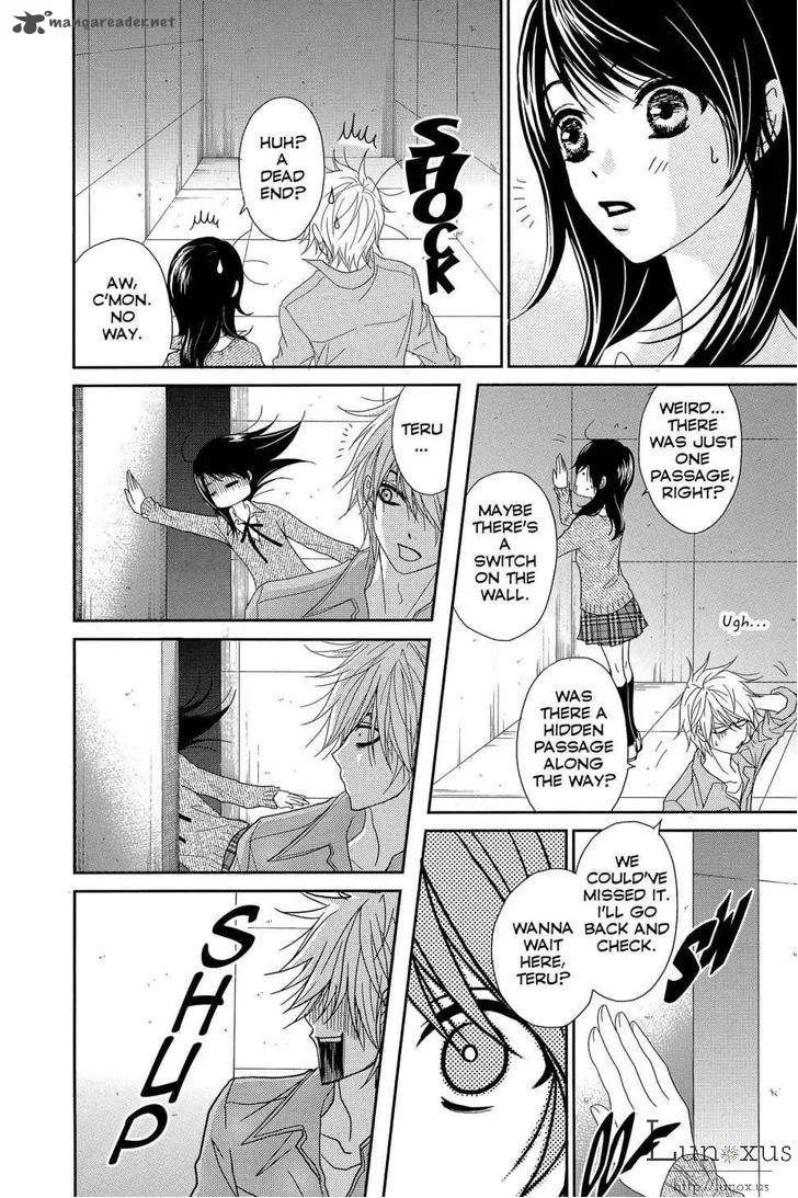 Dengeki Daisy Chapter 64 page 25