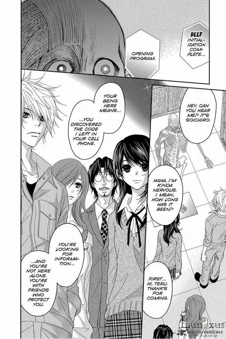 Dengeki Daisy Chapter 64 page 9