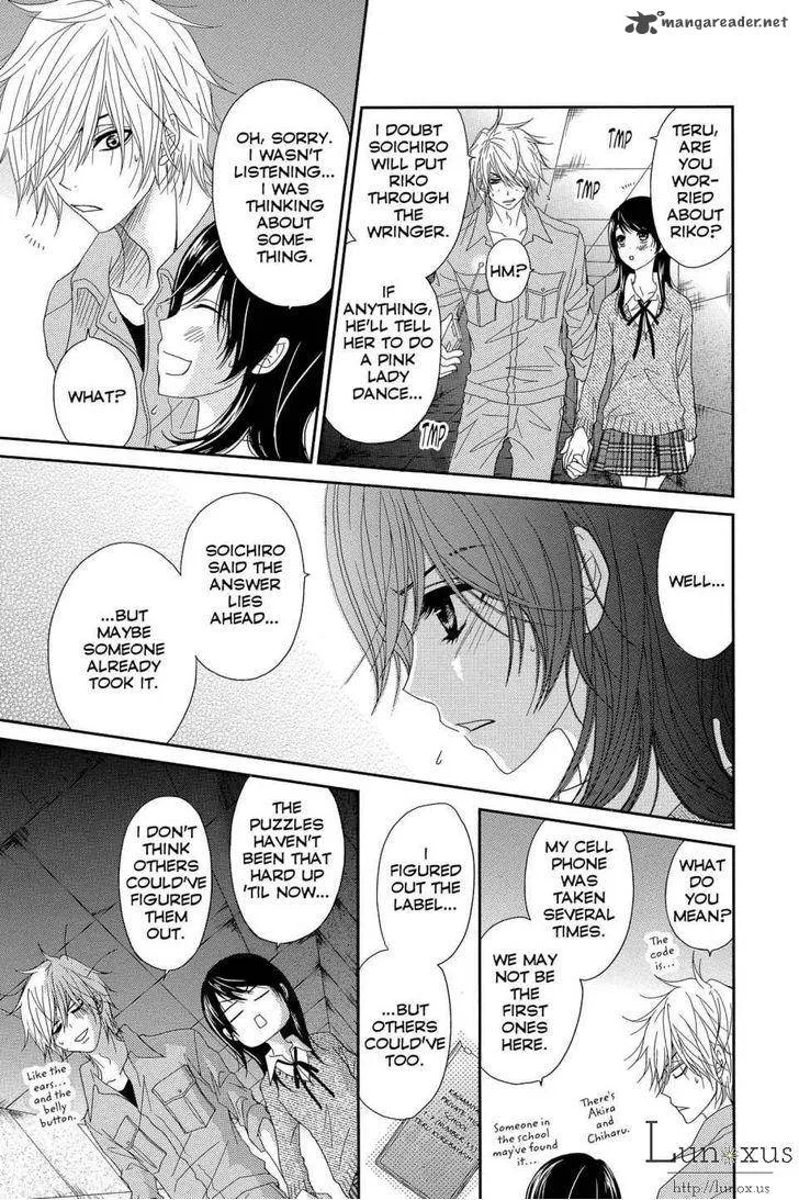 Dengeki Daisy Chapter 64 page 24