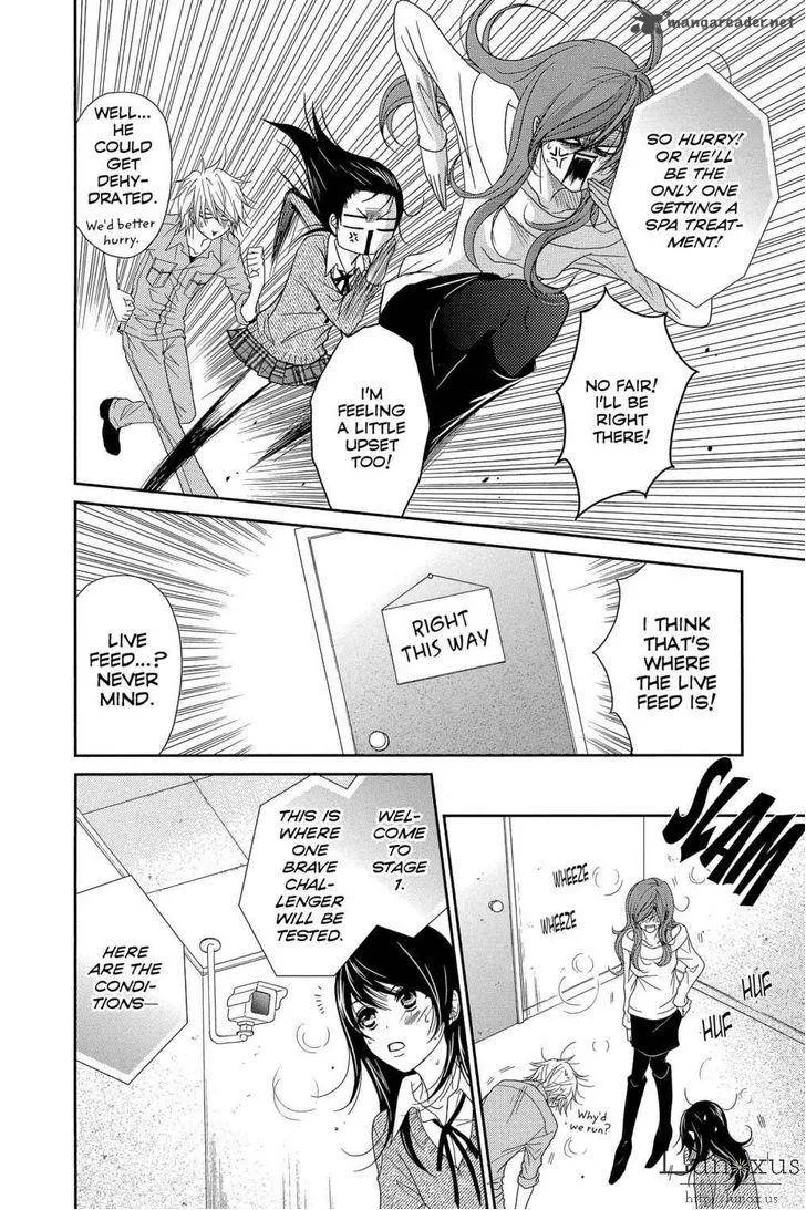Dengeki Daisy Chapter 64 page 19