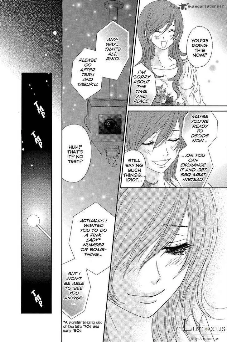Dengeki Daisy Chapter 64 page 23