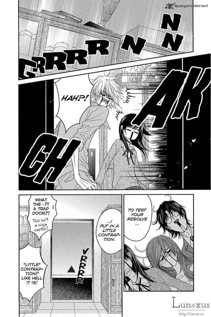 Dengeki Daisy Chapter 64 page 13