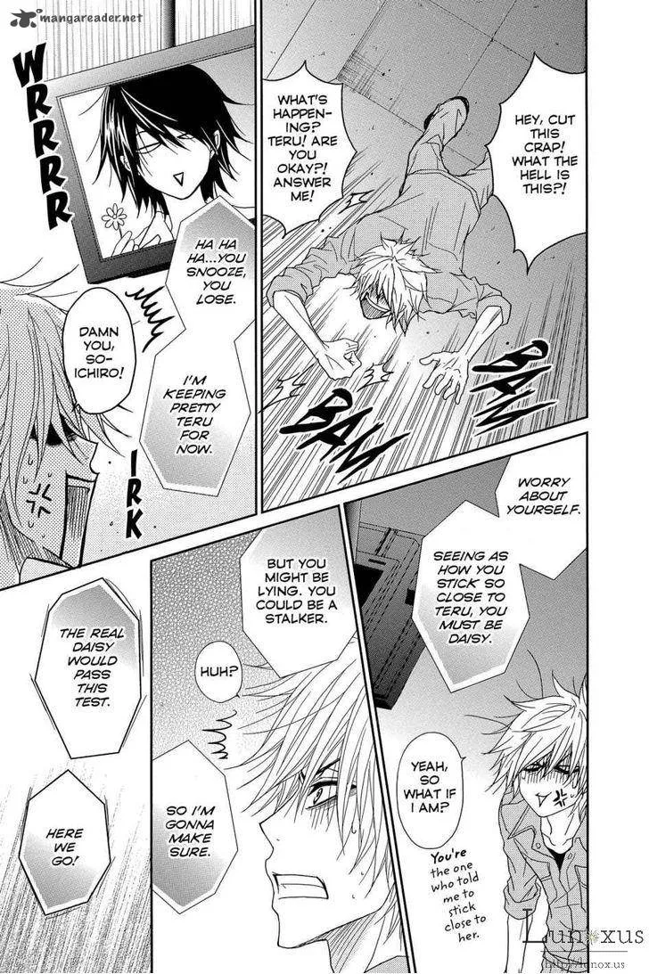 Dengeki Daisy Chapter 64 page 26