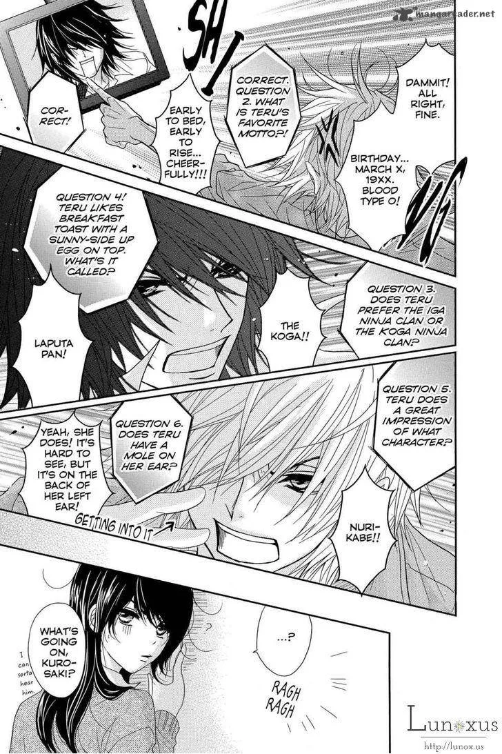 Dengeki Daisy Chapter 64 page 28