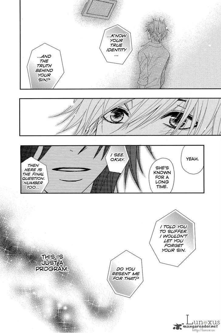 Dengeki Daisy Chapter 64 page 31