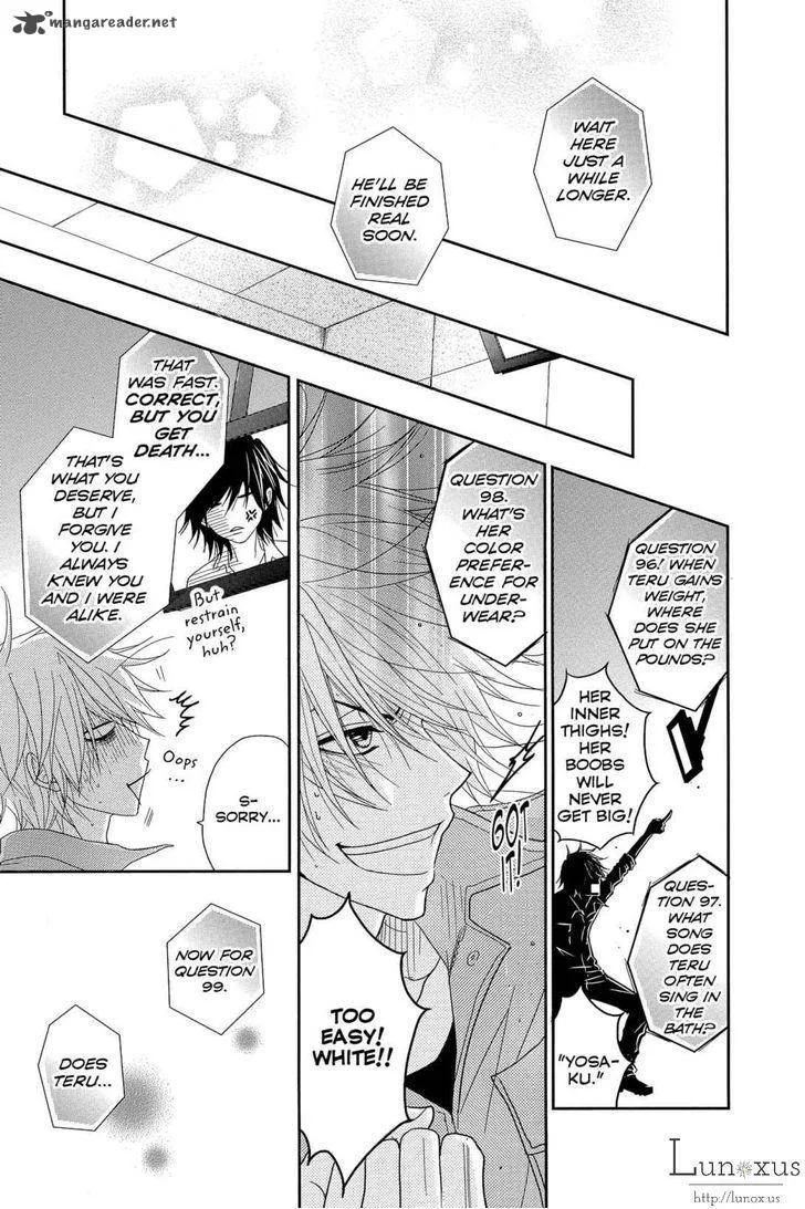 Dengeki Daisy Chapter 64 page 30