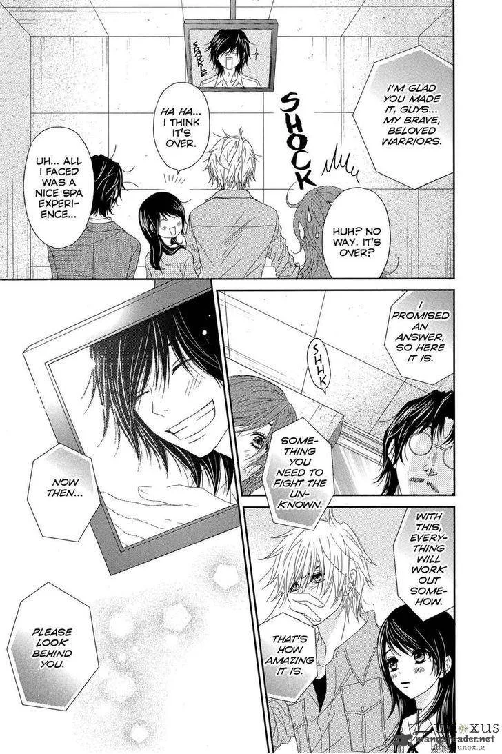 Dengeki Daisy Chapter 64 page 34