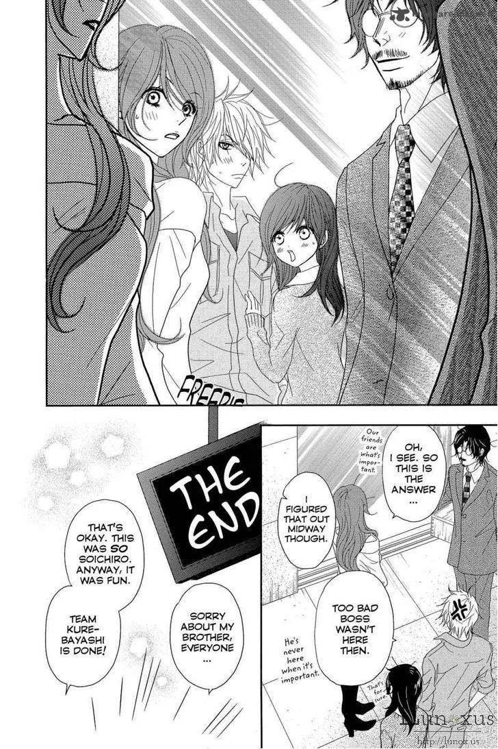 Dengeki Daisy Chapter 64 page 35