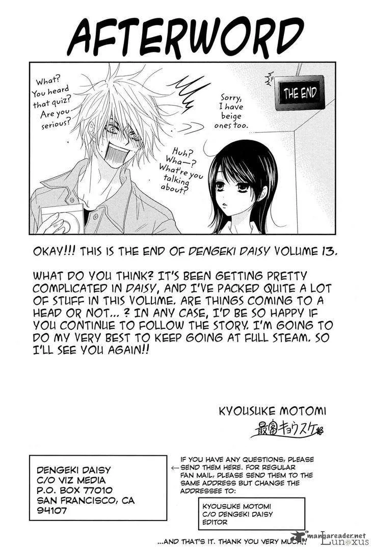 Dengeki Daisy Chapter 64 page 38