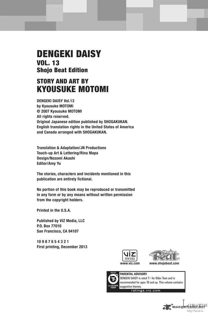 Dengeki Daisy Chapter 64 page 40