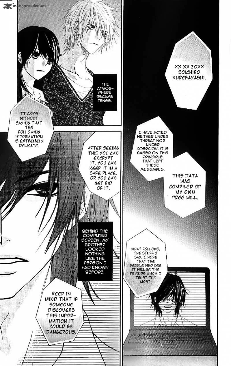 Dengeki Daisy Chapter 65 page 7