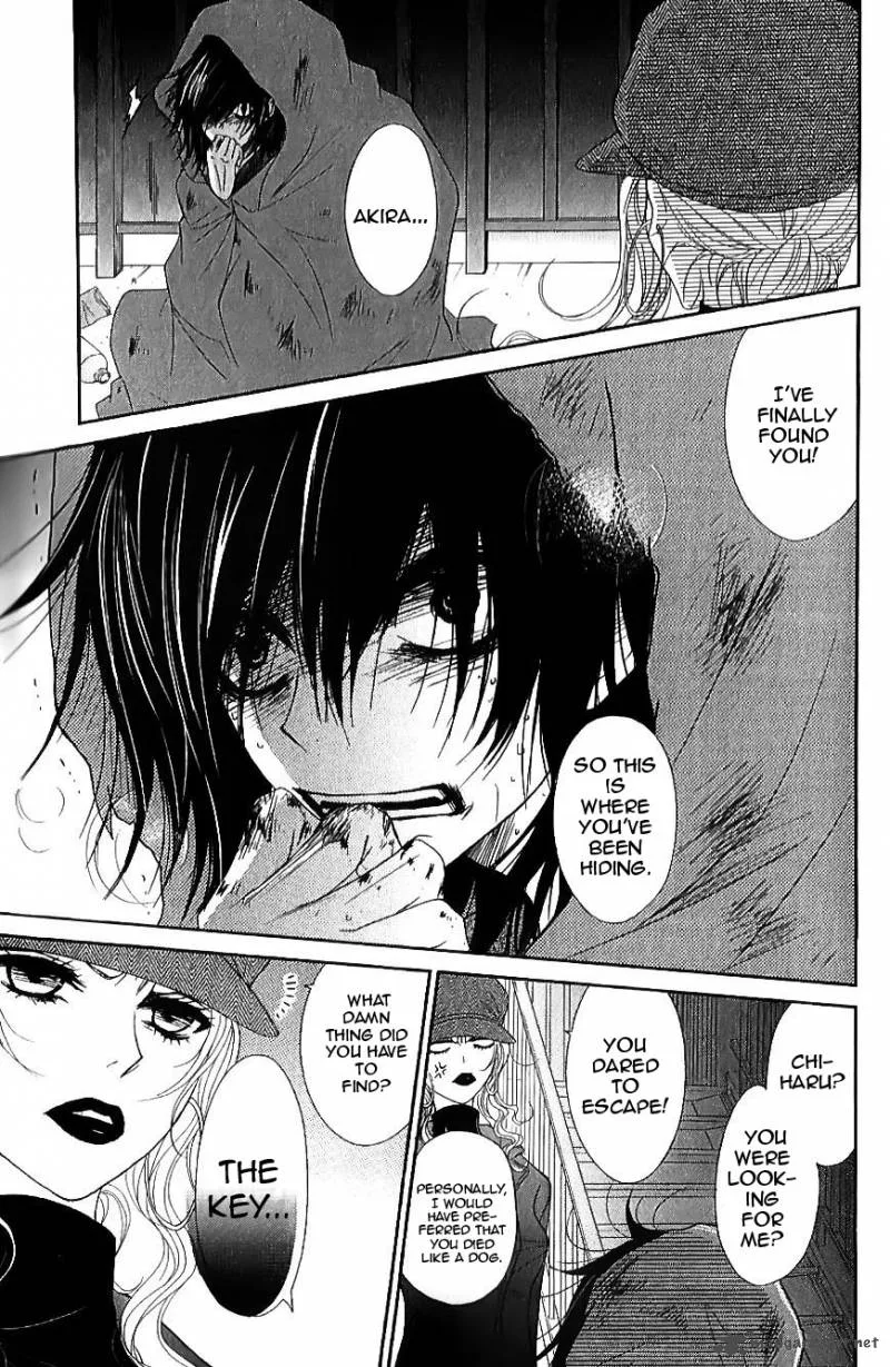 Dengeki Daisy Chapter 65 page 1