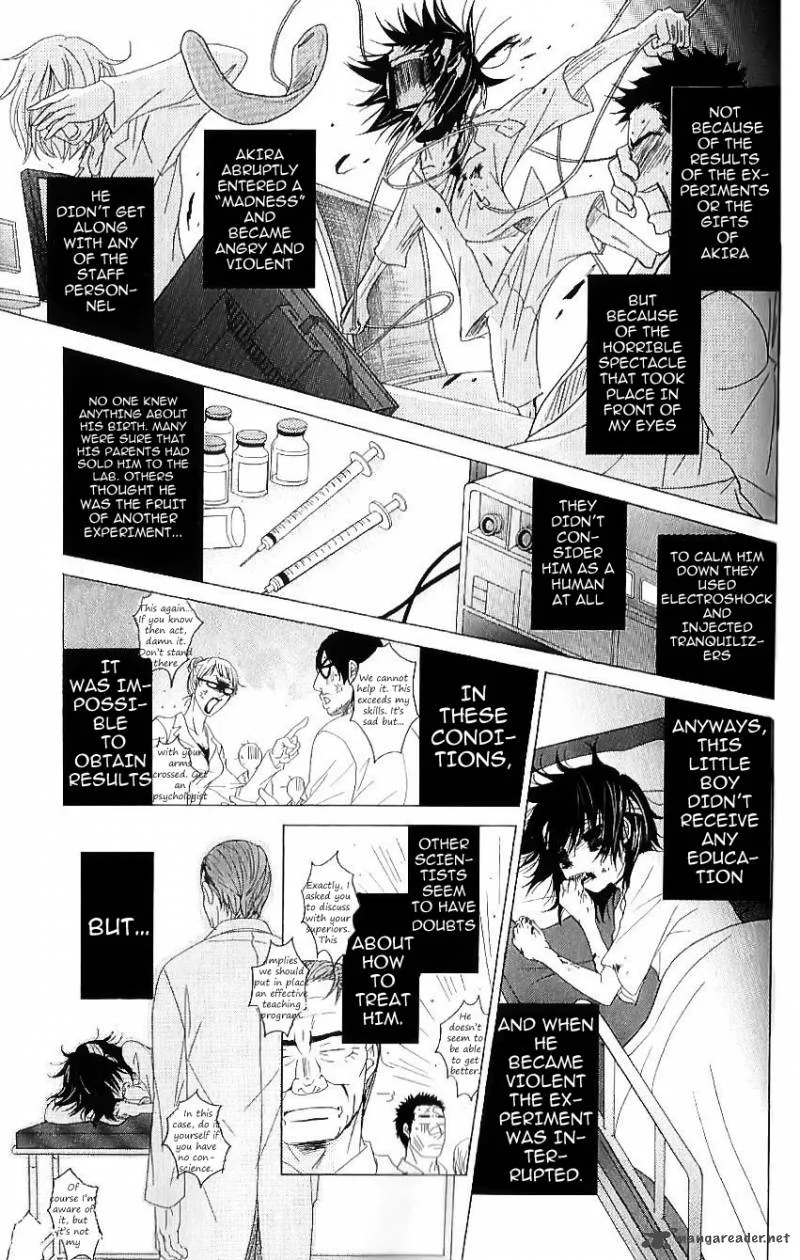 Dengeki Daisy Chapter 65 page 17