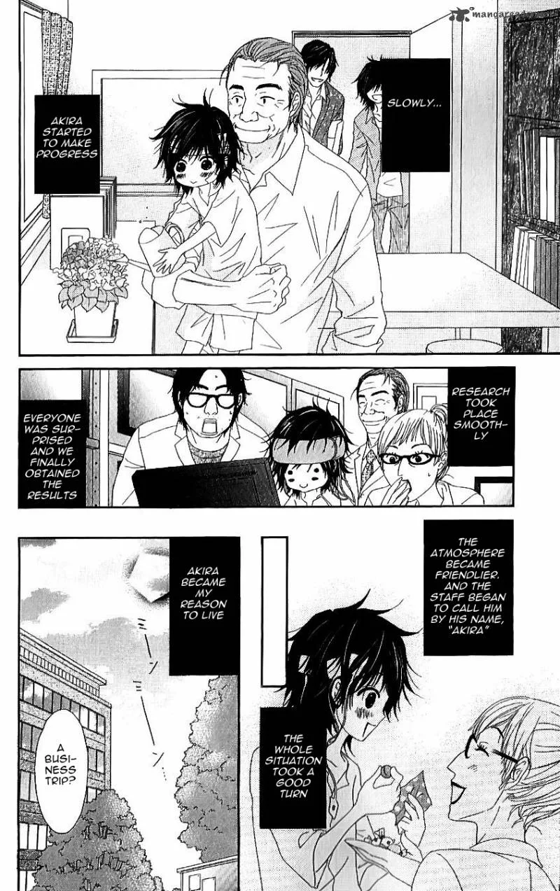 Dengeki Daisy Chapter 65 page 20