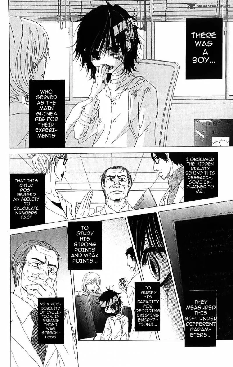 Dengeki Daisy Chapter 65 page 16