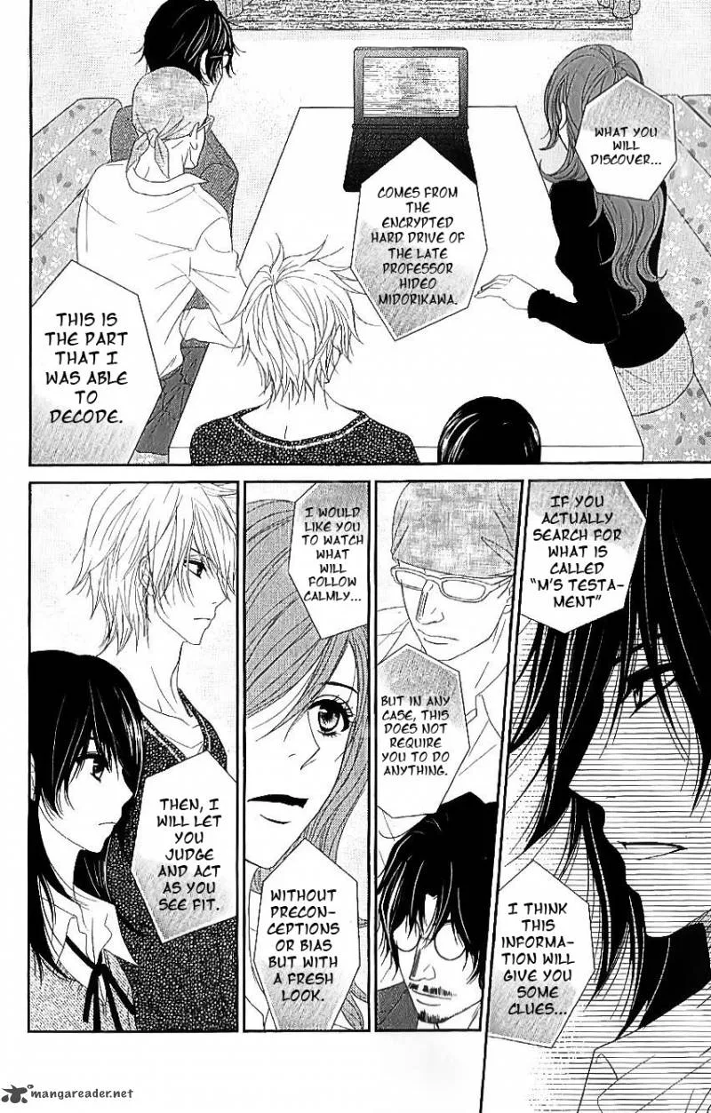 Dengeki Daisy Chapter 65 page 8