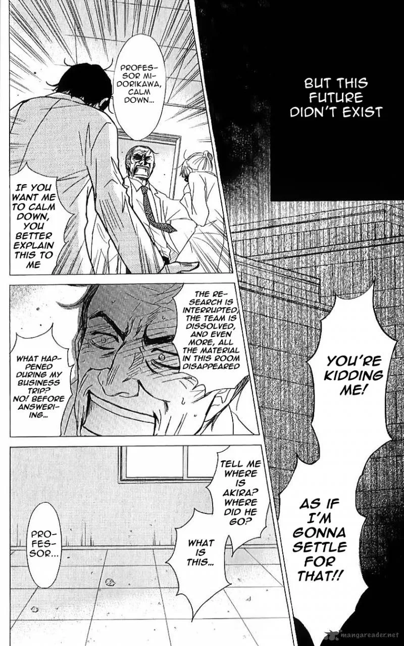 Dengeki Daisy Chapter 65 page 22