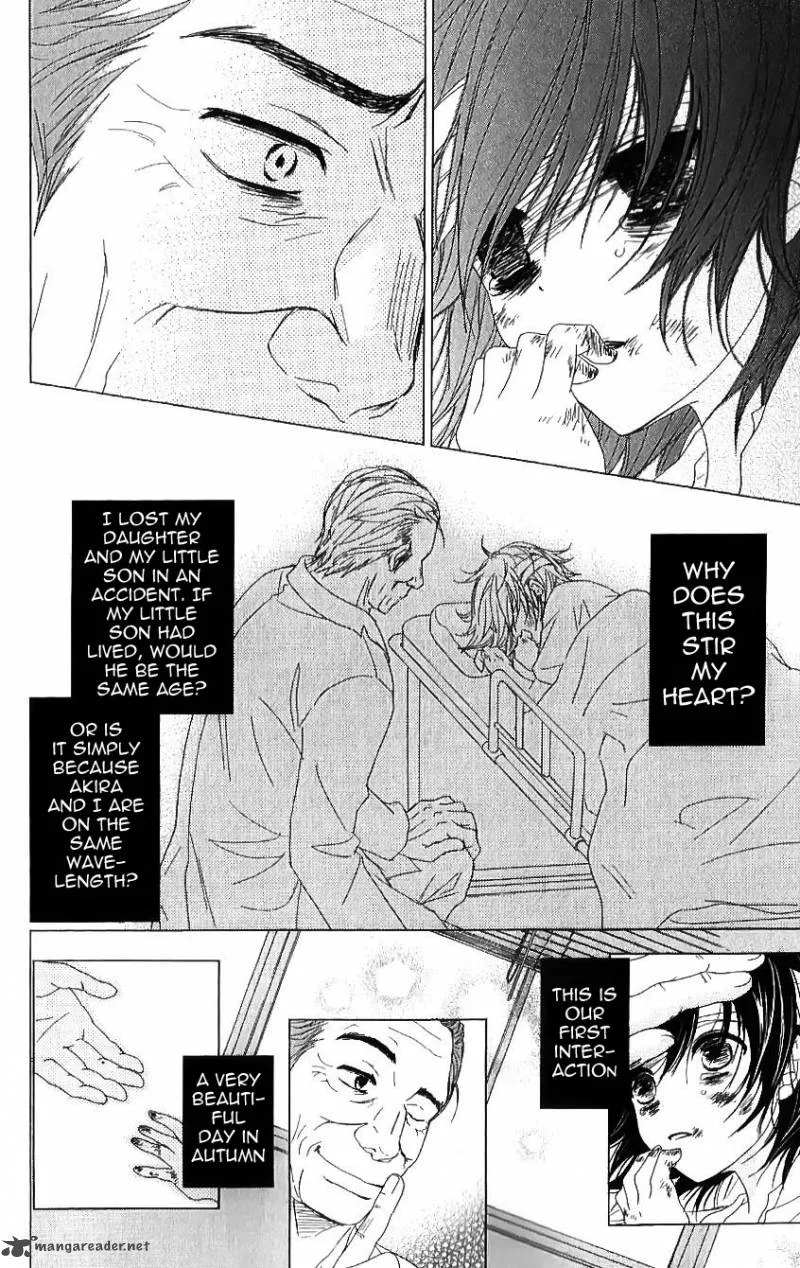 Dengeki Daisy Chapter 65 page 18