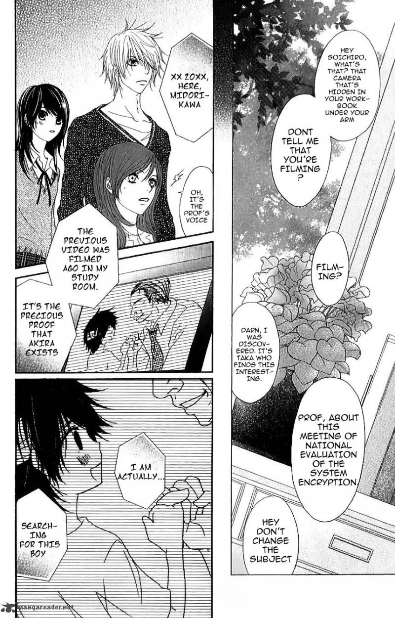 Dengeki Daisy Chapter 65 page 14
