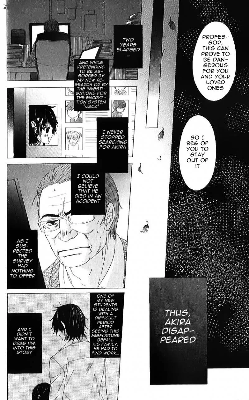 Dengeki Daisy Chapter 65 page 24