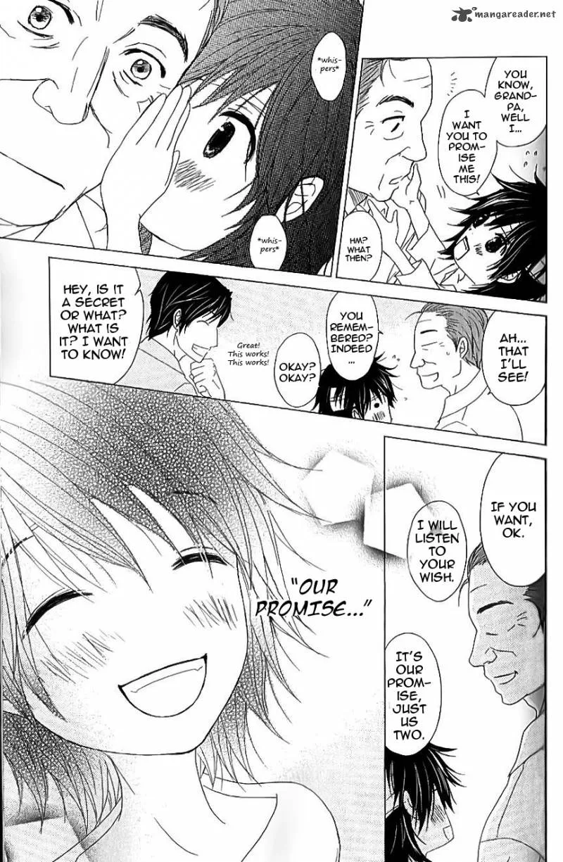 Dengeki Daisy Chapter 65 page 13