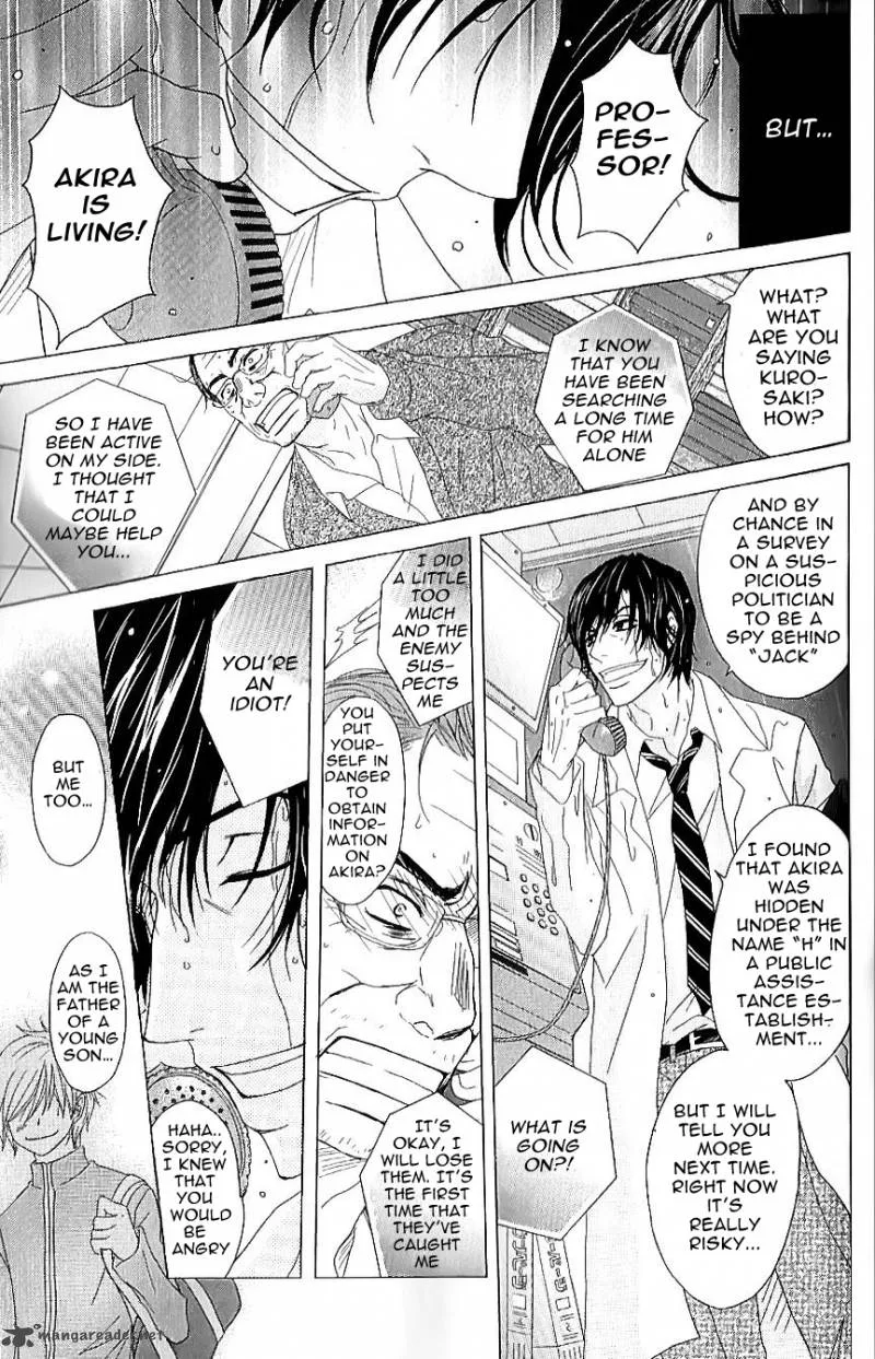 Dengeki Daisy Chapter 65 page 25