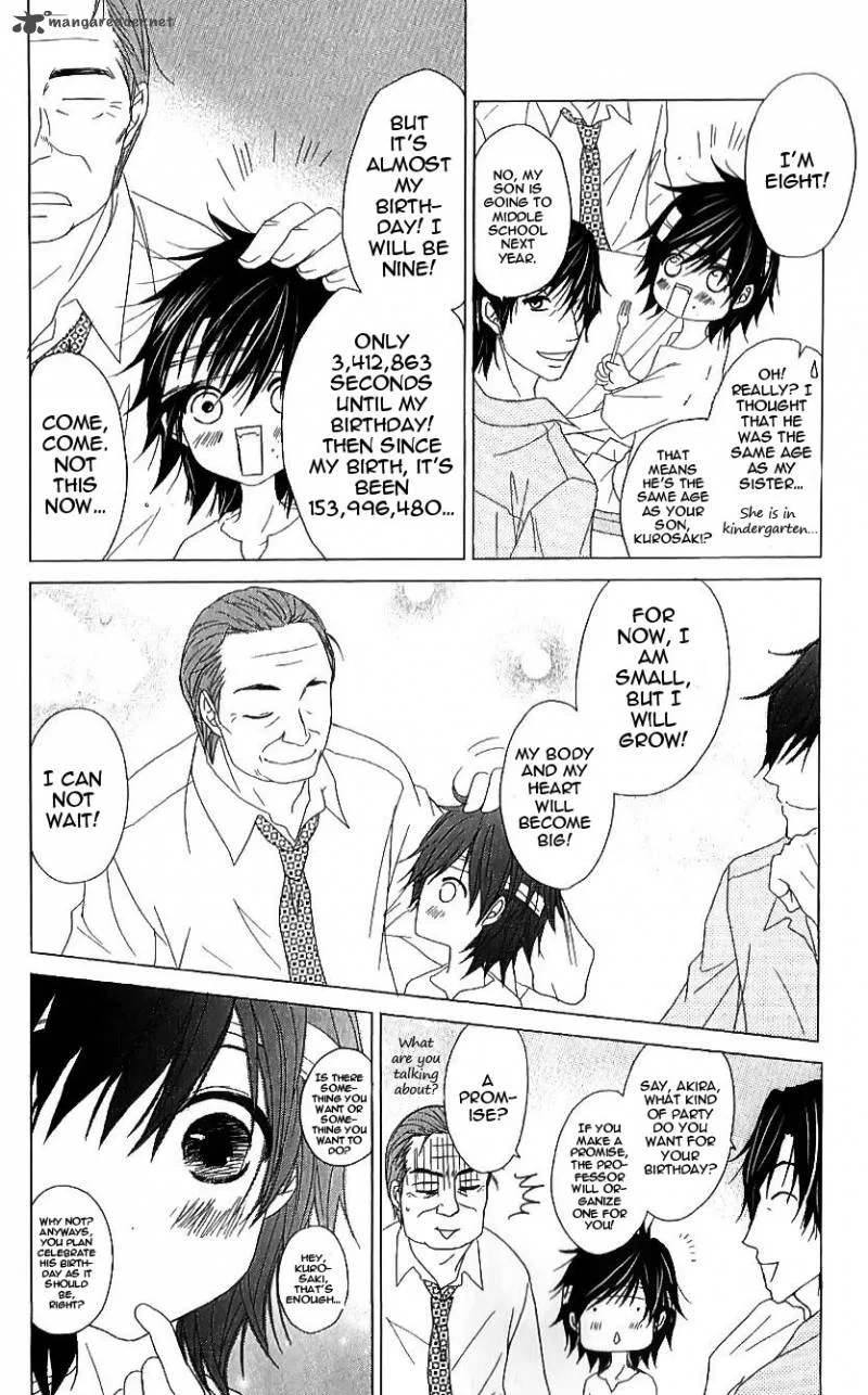 Dengeki Daisy Chapter 65 page 12