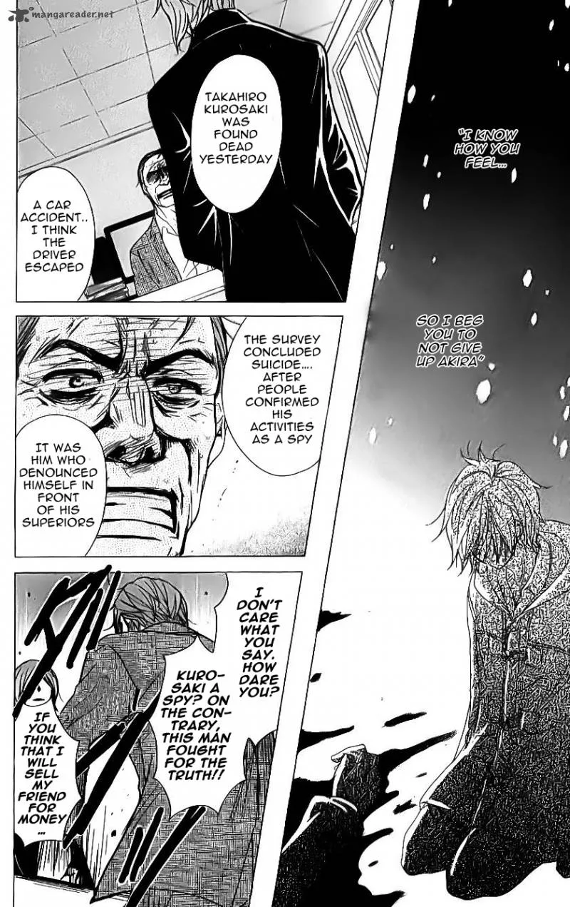 Dengeki Daisy Chapter 65 page 26