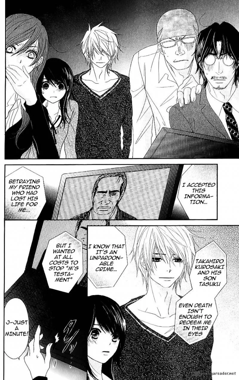 Dengeki Daisy Chapter 65 page 30