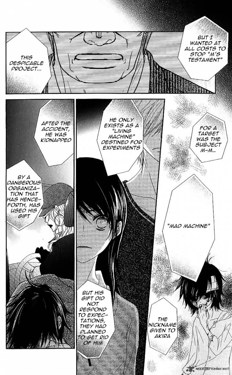 Dengeki Daisy Chapter 65 page 32