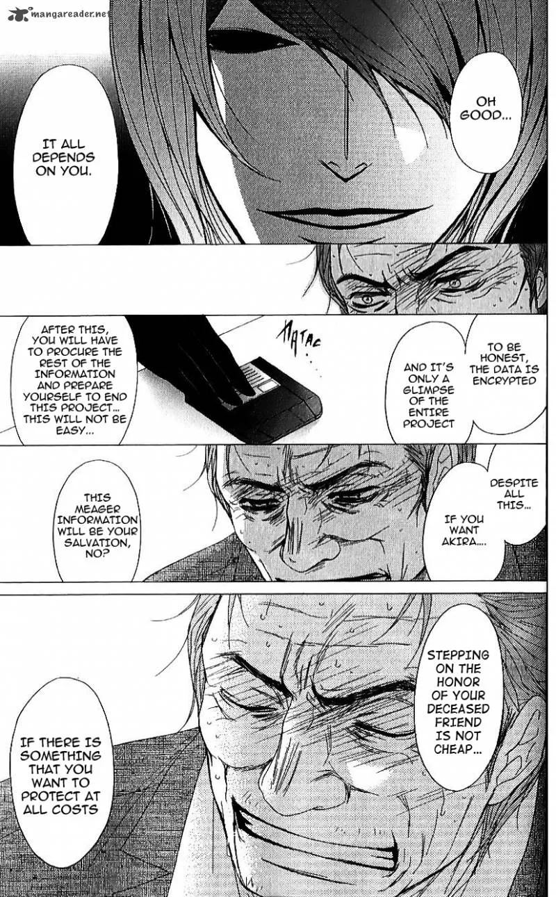 Dengeki Daisy Chapter 65 page 29