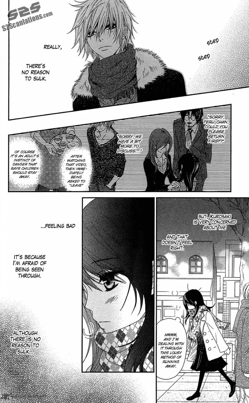 Dengeki Daisy Chapter 66 page 11