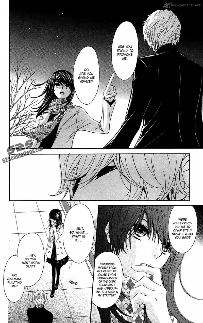 Dengeki Daisy Chapter 66 page 19