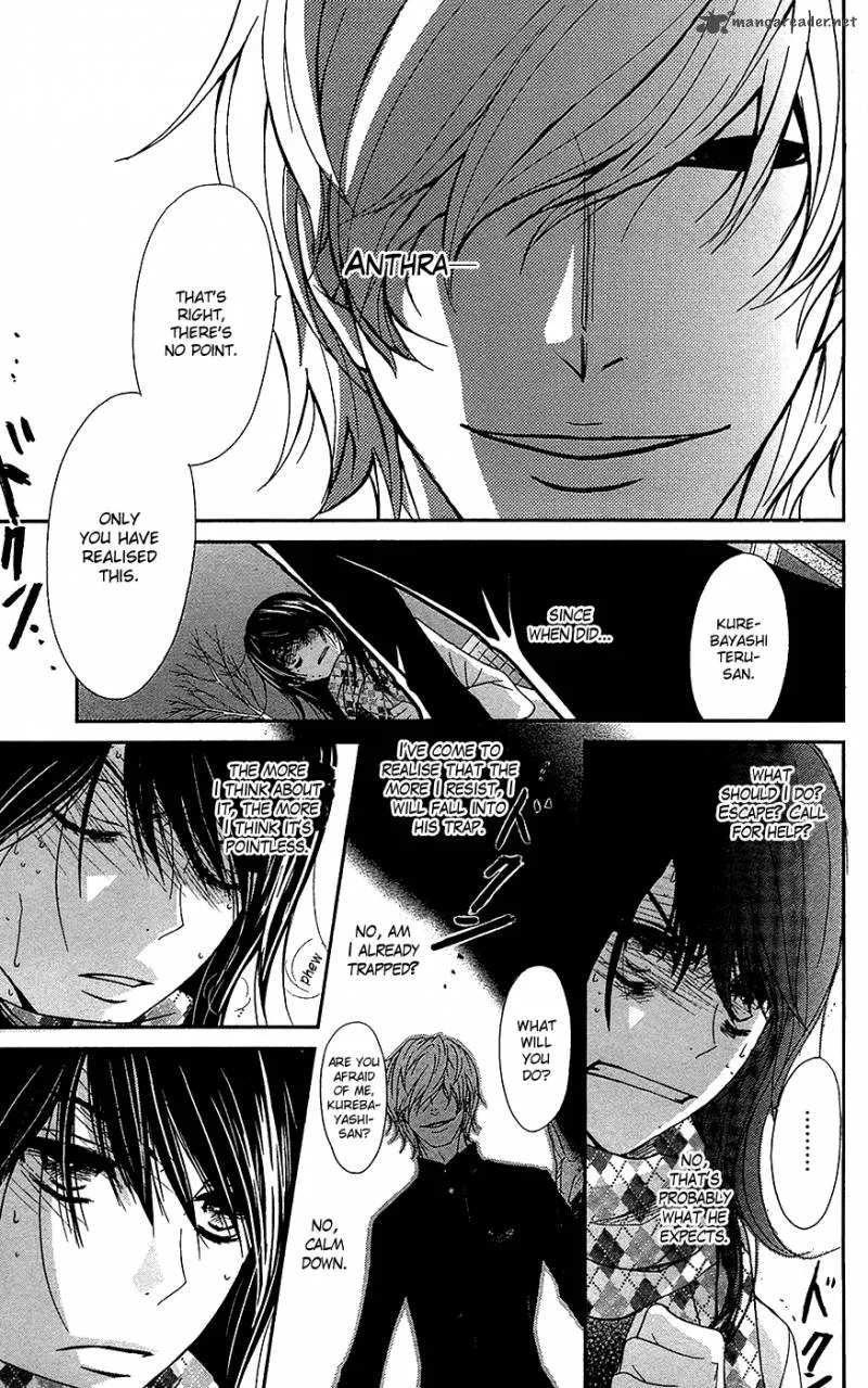 Dengeki Daisy Chapter 66 page 14
