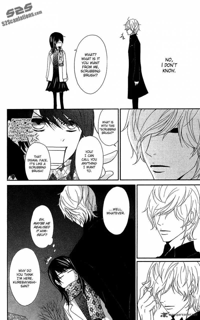 Dengeki Daisy Chapter 66 page 15