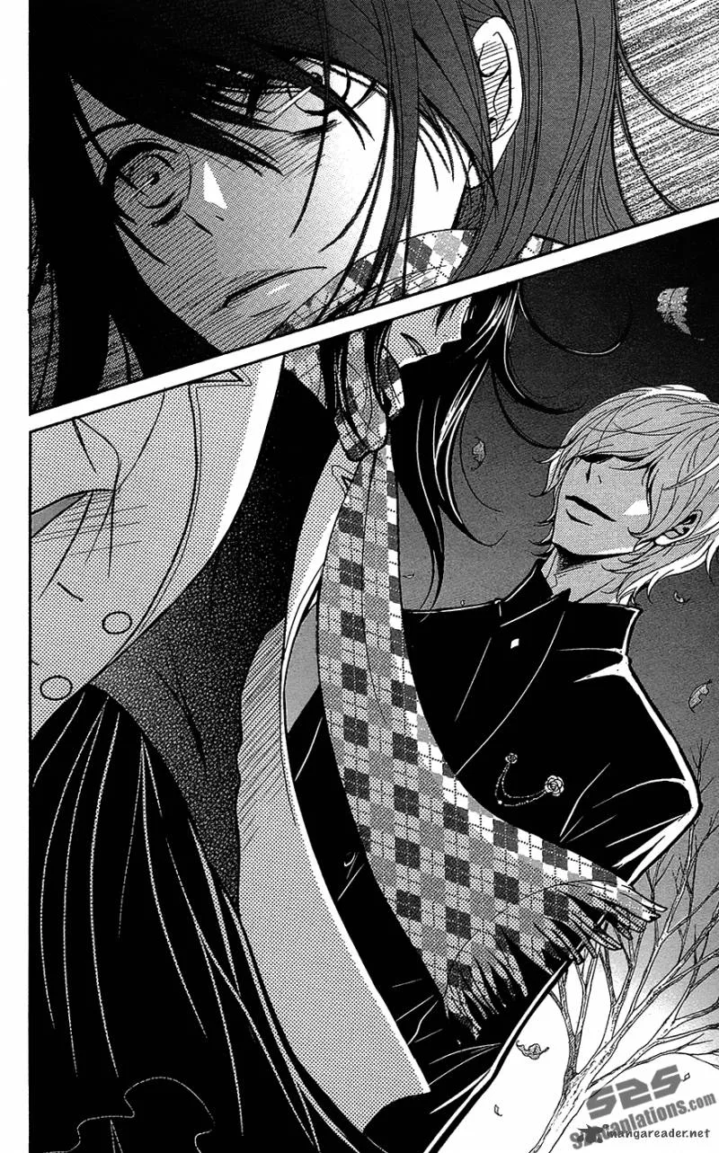 Dengeki Daisy Chapter 66 page 13