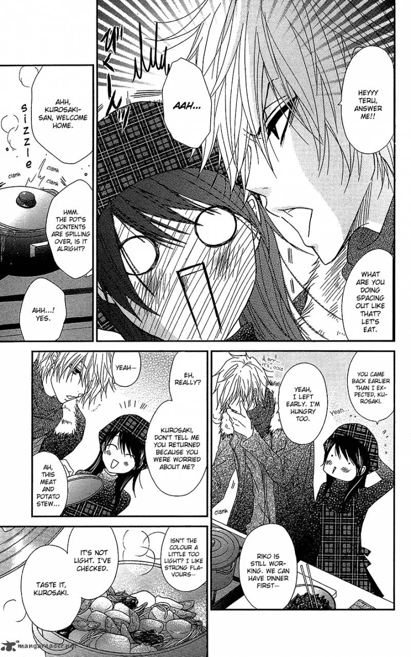 Dengeki Daisy Chapter 66 page 8