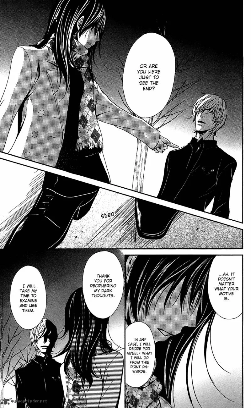 Dengeki Daisy Chapter 66 page 20