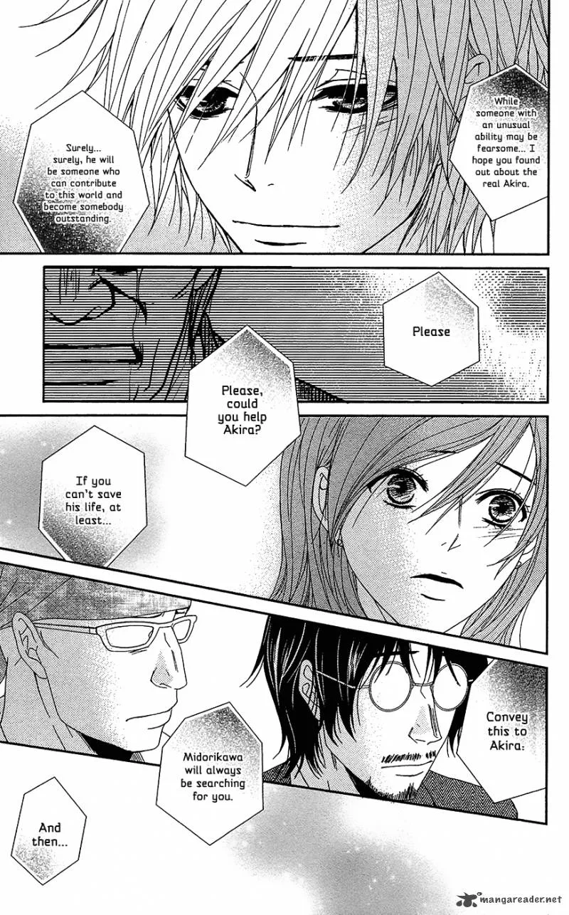 Dengeki Daisy Chapter 66 page 6