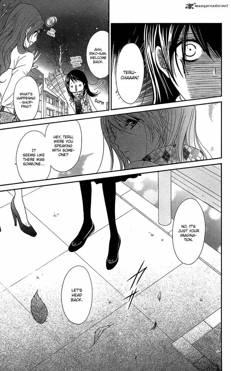 Dengeki Daisy Chapter 66 page 22