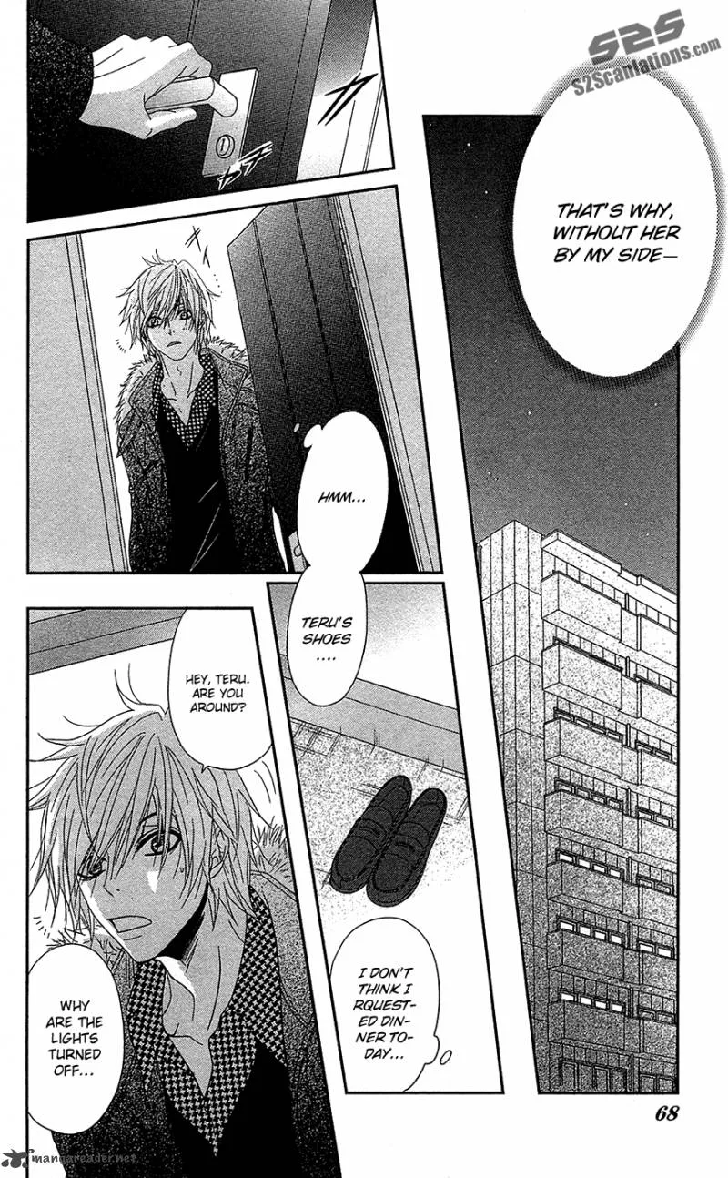 Dengeki Daisy Chapter 66 page 29