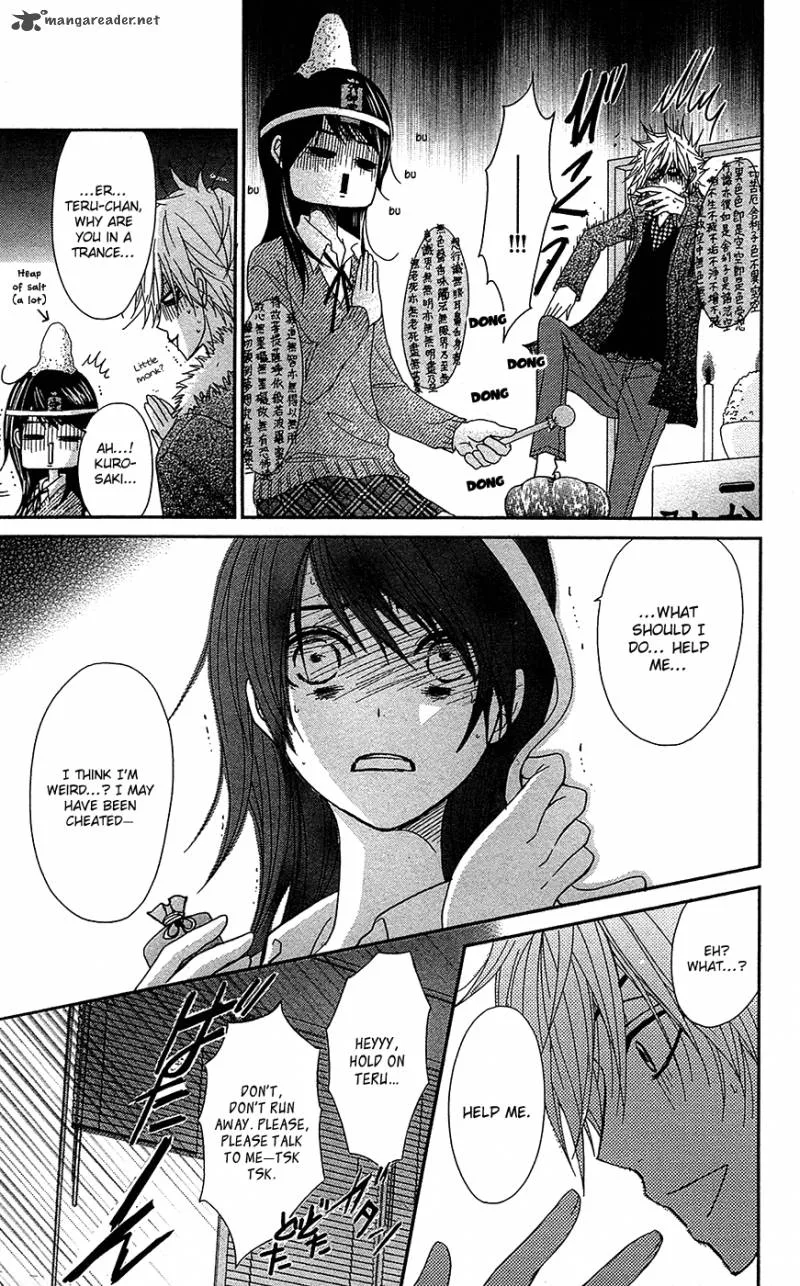 Dengeki Daisy Chapter 66 page 30