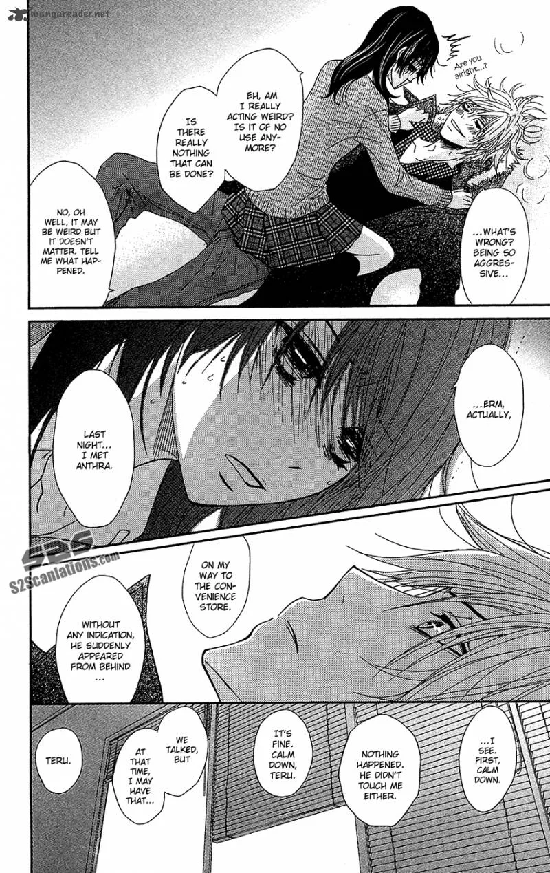 Dengeki Daisy Chapter 66 page 31