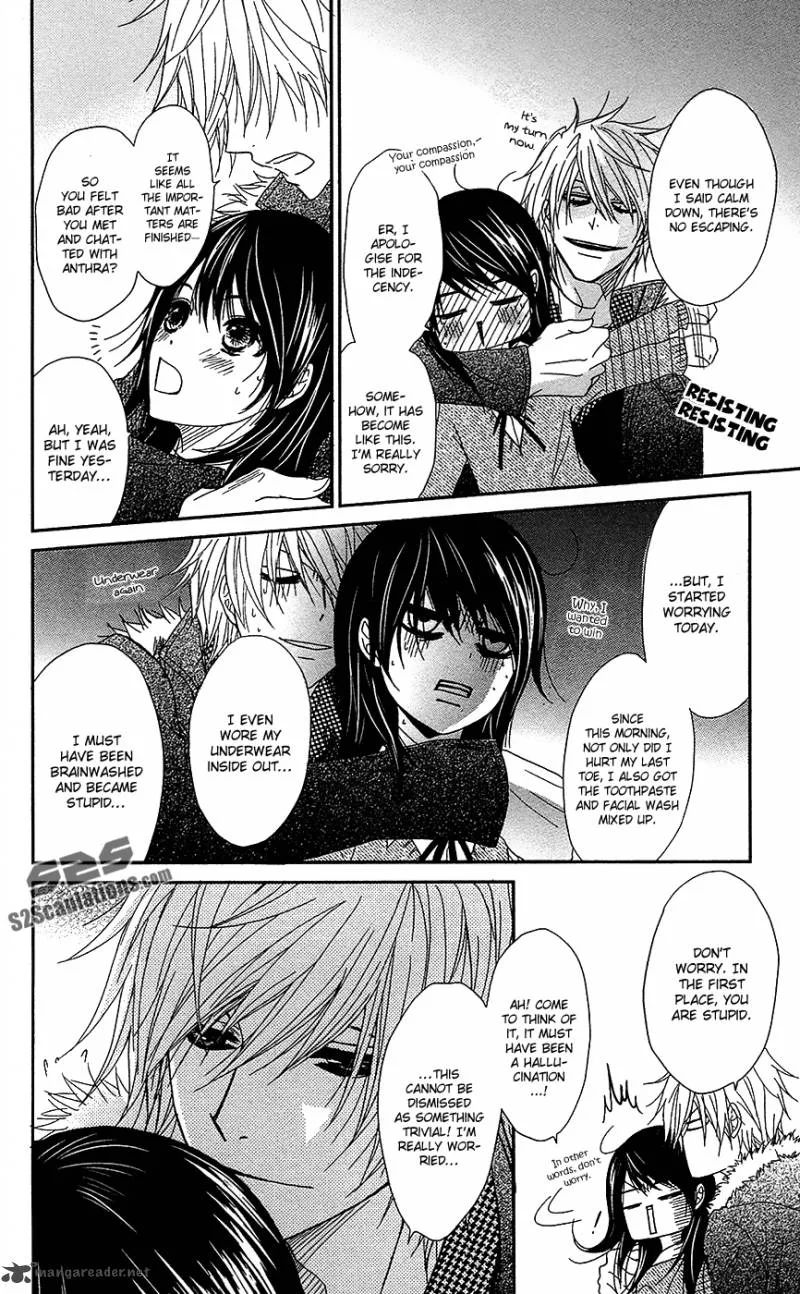 Dengeki Daisy Chapter 66 page 33